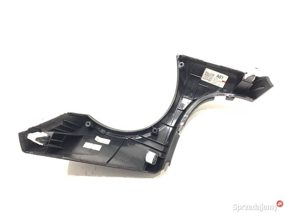 LISTWY DEKOR HYUNDAI KONA 97480J9AA0 Crossover podkarpackie sprzedam