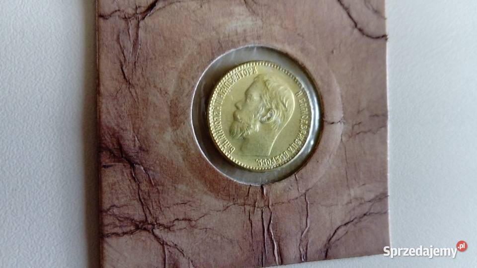 Moneta 5 rubli 1898 r Mosina