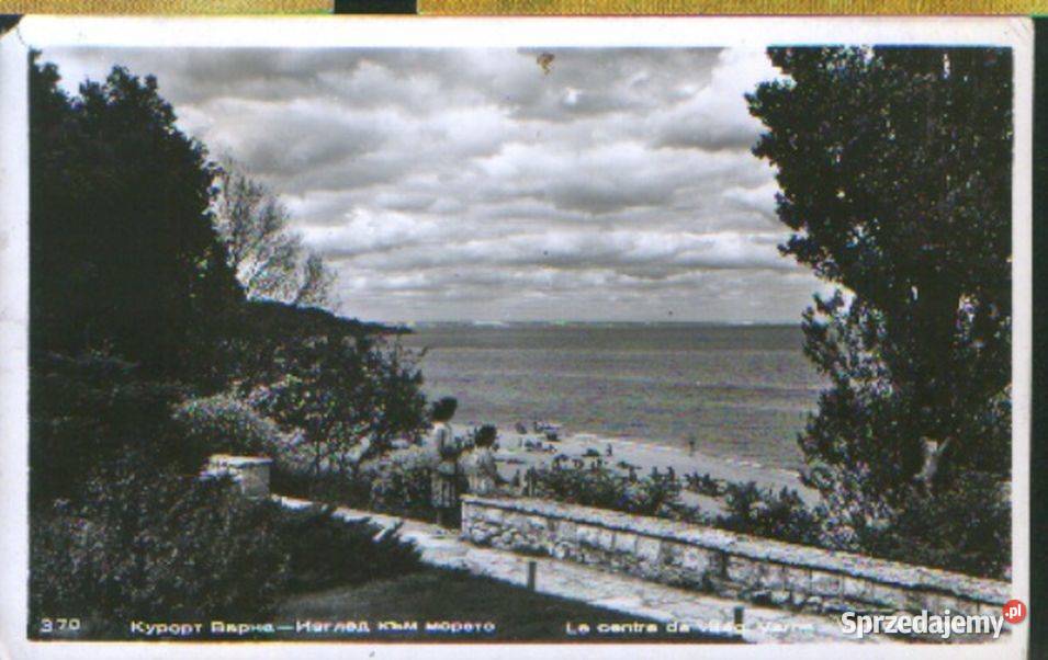 K Poczt Bułgaria widoki lata 1950 3 poz Gliwice sprzedam