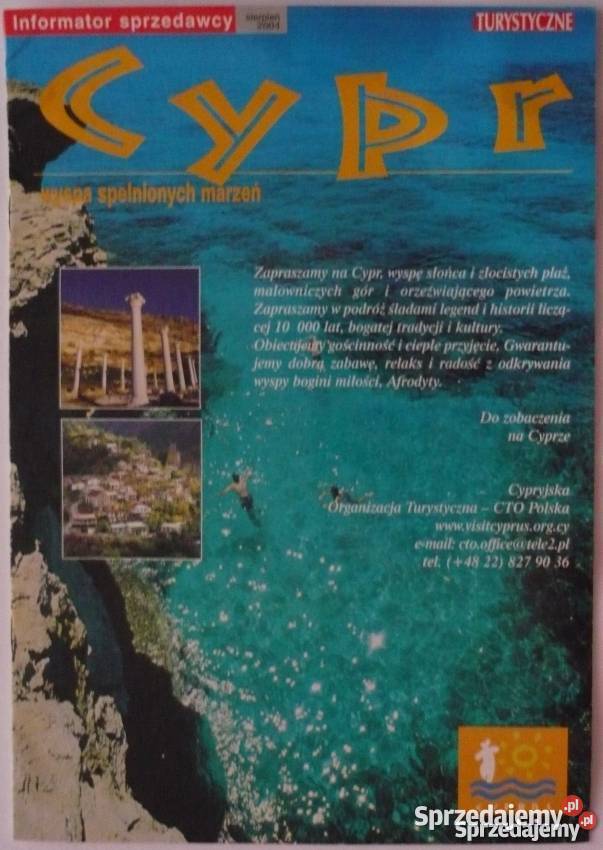 CYPR WYSPA FOLDER Legnica