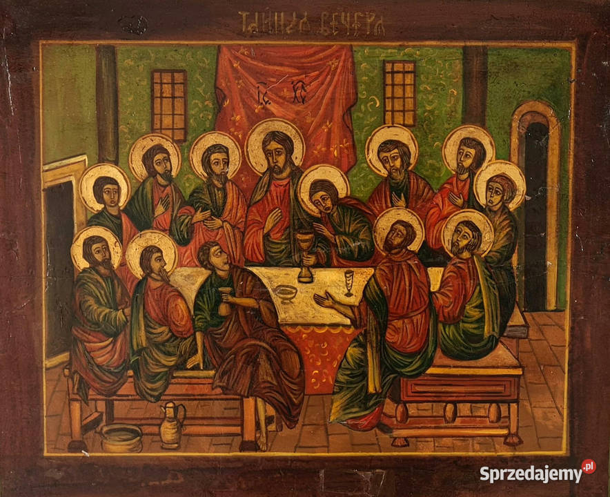 Ikona Ostatnia Wieczerza 139 Warszawa