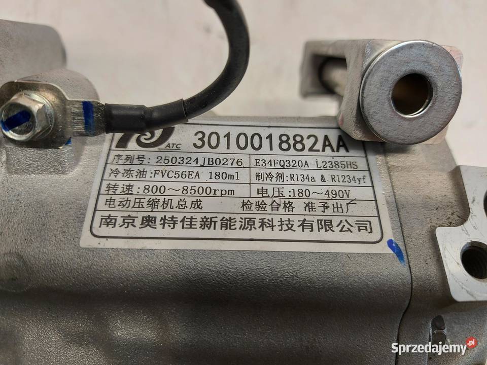 Jaecoo 7 PHEV 2025r pompa sprężarka klimatyzacji