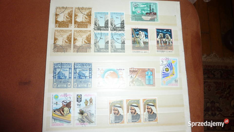 Znaczki Emiraty Arabskie Bukowno sprzedam
