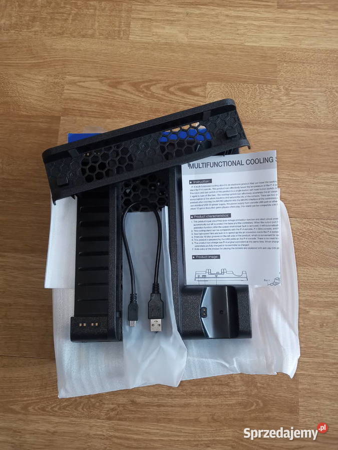 Nowa podstawka chłodząco ładująca 4 zachodniopomorskie Stargard