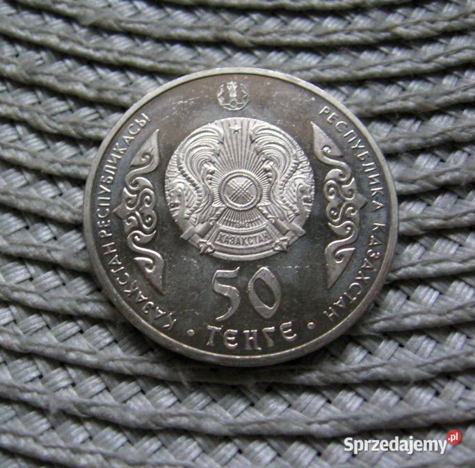 Kazachstan 50 Tenge 2015r Abaj Kunanbajew