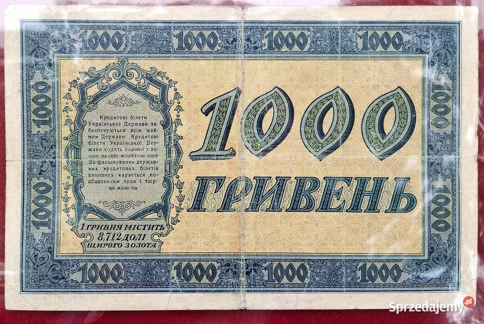 Banknot 1000 Hrywien Stara Ukraina 1918 Rzadki Gliwice