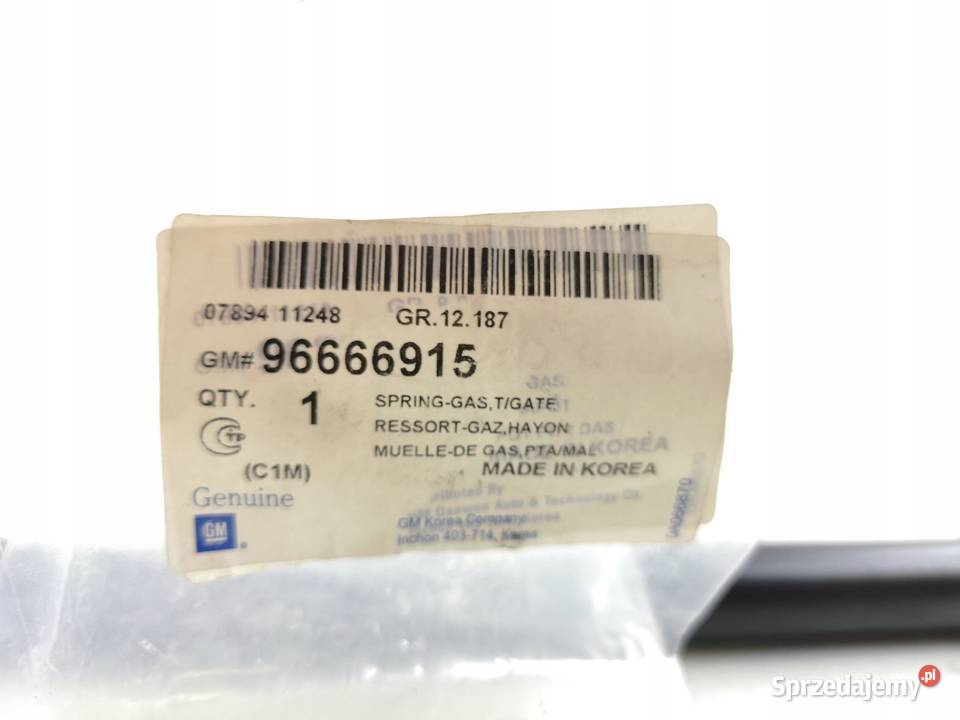 SIŁOWNIK KLAPY BAGAŻNIKA CHEVROLET SPARK 0510 Siłowniki