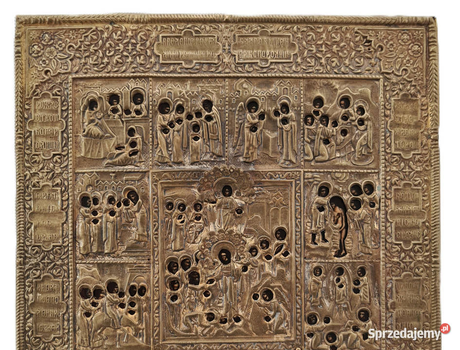 Ikona Prazdniki 0200 Warszawa