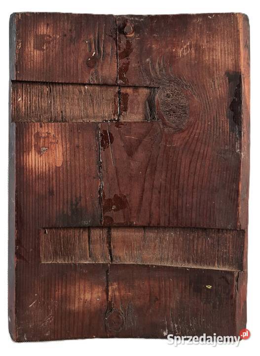 Ikona Matka Boża Zbawiciel Czuwające Oko 0017 Warszawa