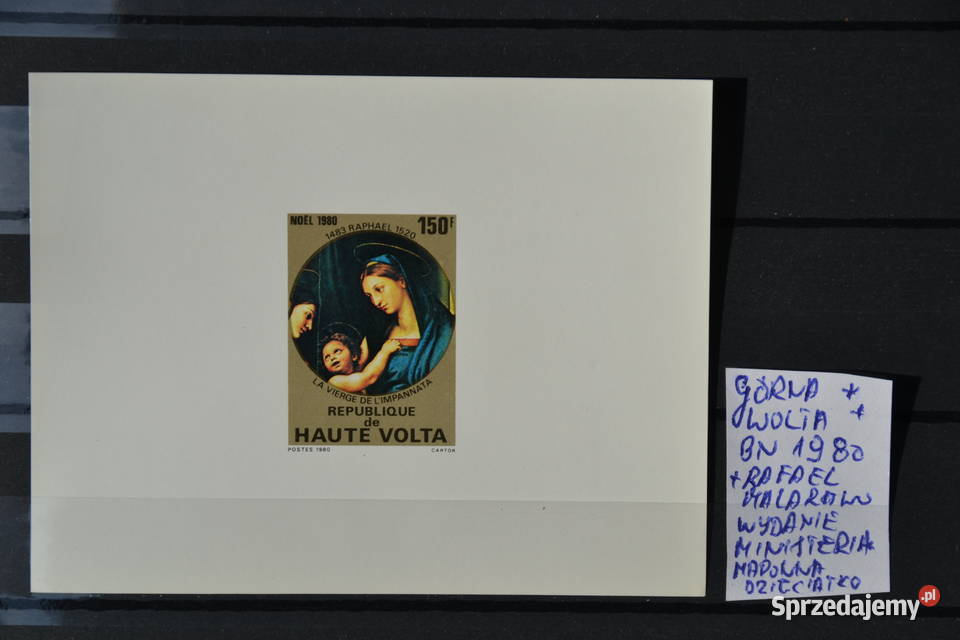 Znaczki Górna Wolta Boże Narodzenie Wydanie