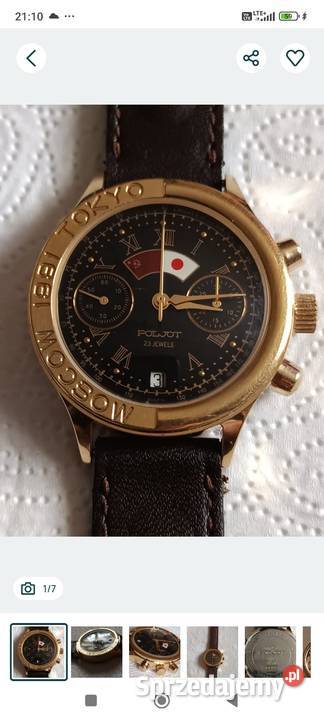 Poliot limitowana edycja MoskwaTokyo