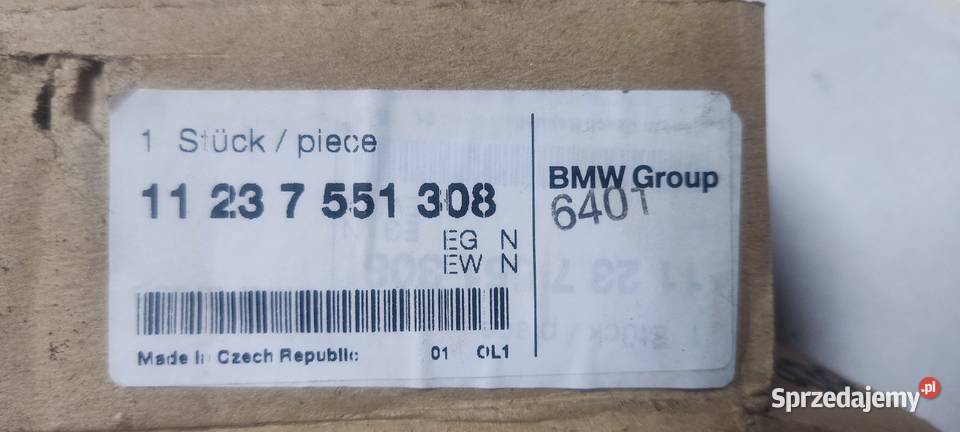 NOWY Tłumik dragń BMW oryginal OEM Rybnik