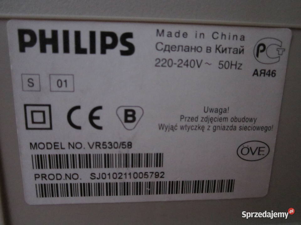 Magnetowid PHILIPS VR 530 Słupca