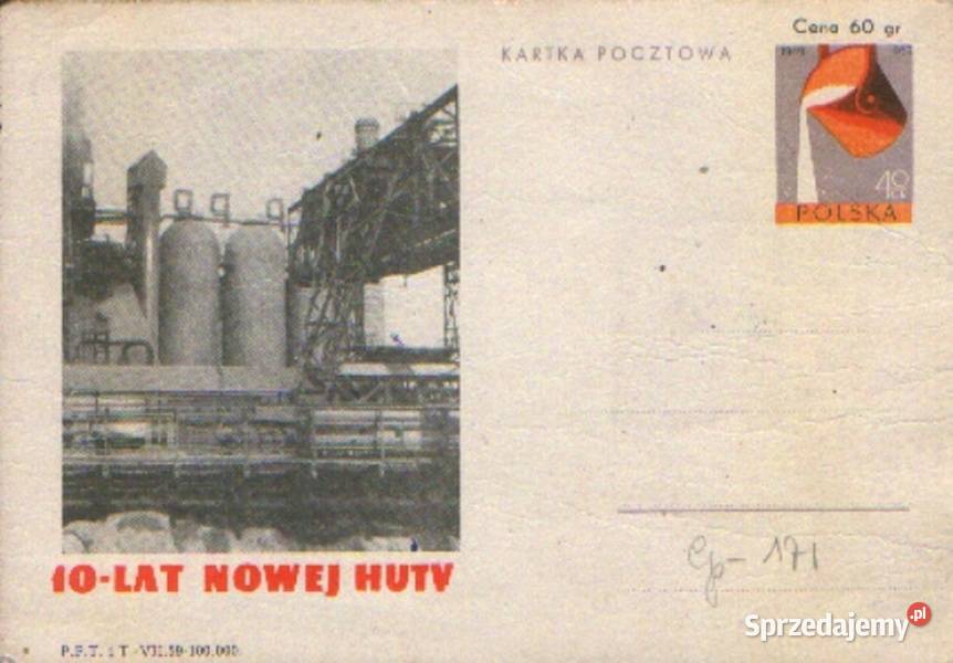 Karta Cp 171 1959 Gliwice