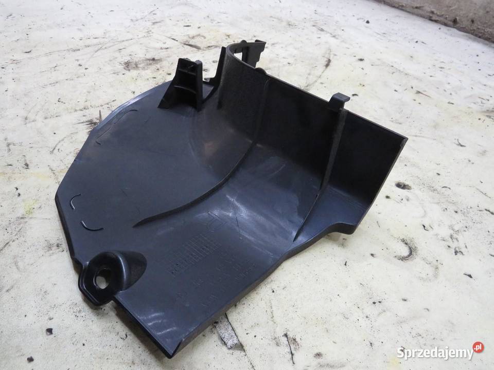OSŁONA PROGU PRAWY PRZÓD QASHQAI J11 669004EA0A osobowe Progi lubelskie sprzedam