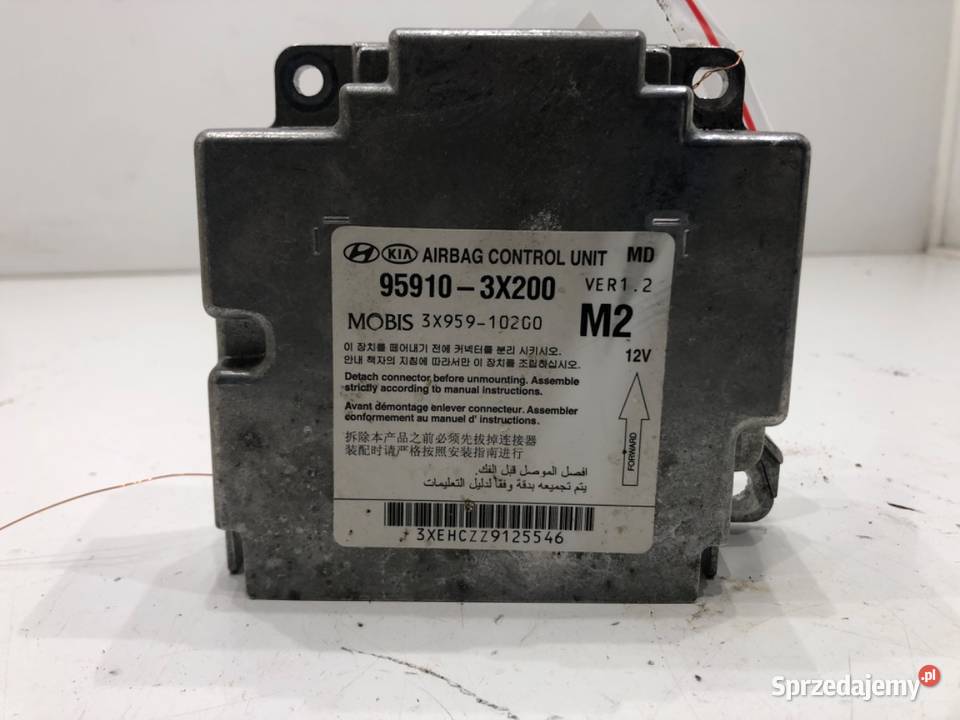 SENSOR AIRBAG HYUNDAI ELANTRA V 959103X200