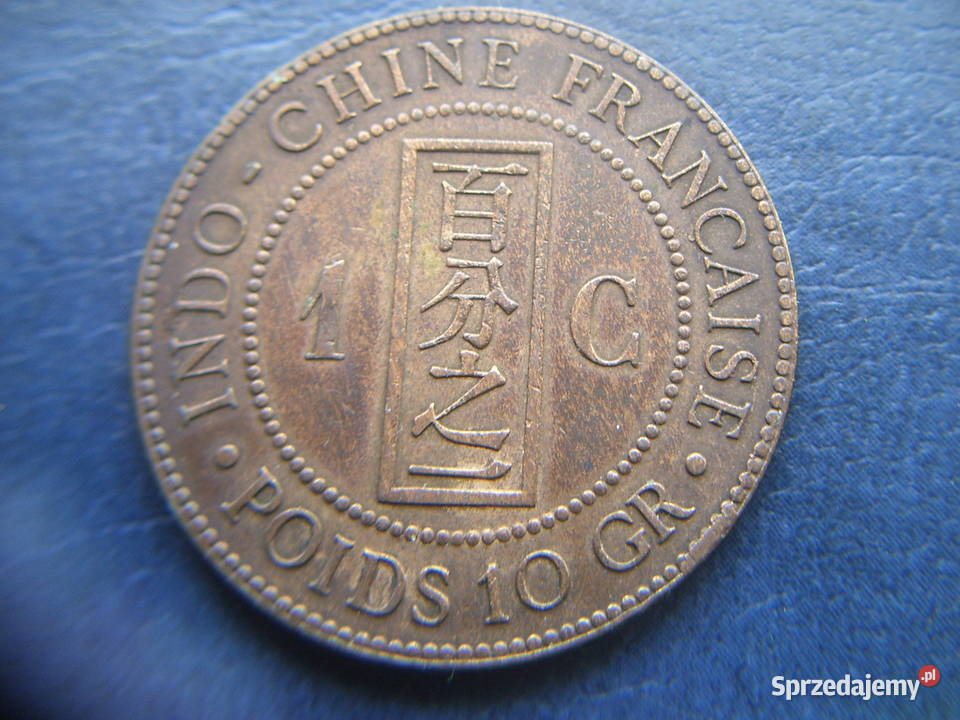 Stare monety 1 centym 1892 Indochiny Francuskie