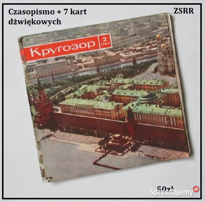 Rycerz Niepokalanej 6 1946 czasopismo religia Łódź
