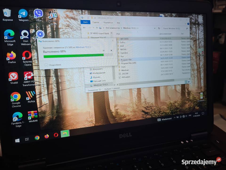 Dell Latitude i7 Oryginalny Zasilacz Podkładka Laptopy i netbooki Kraków