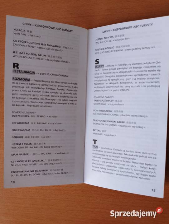 CHINY Kieszonkowe ABC Turysty mini poradnik