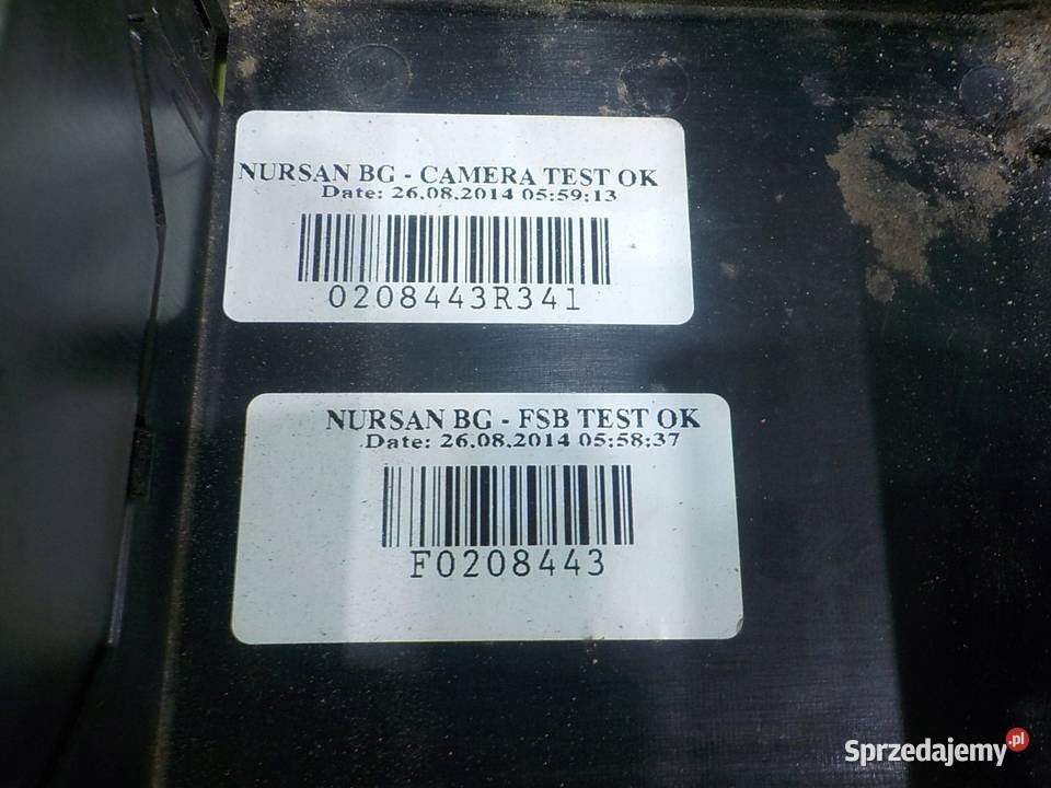 FORD TRANSIT MK8 VIII 22 15r skrzynka mazowieckie Suków sprzedam