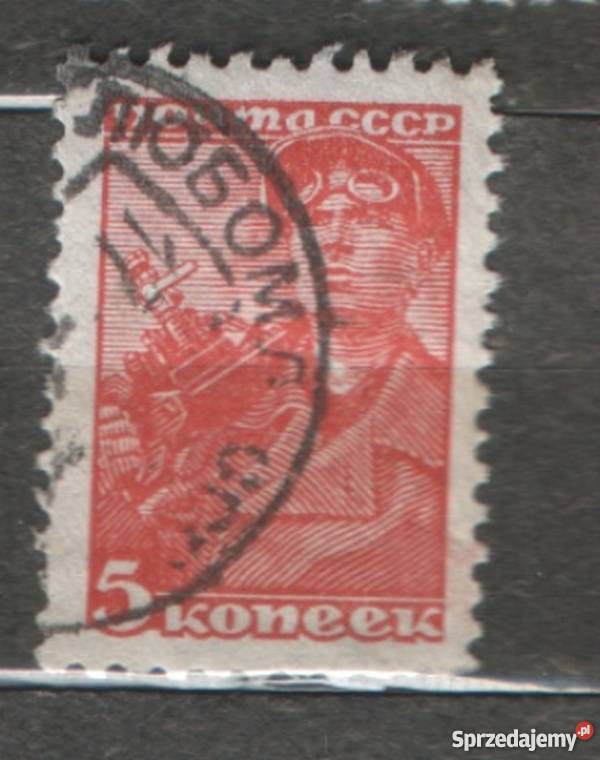 Zn ZSRR Mi 676 kas 1939 Lubomil Gliwice sprzedam