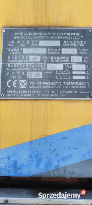 Żuraw samojezdny XCMG RT70E