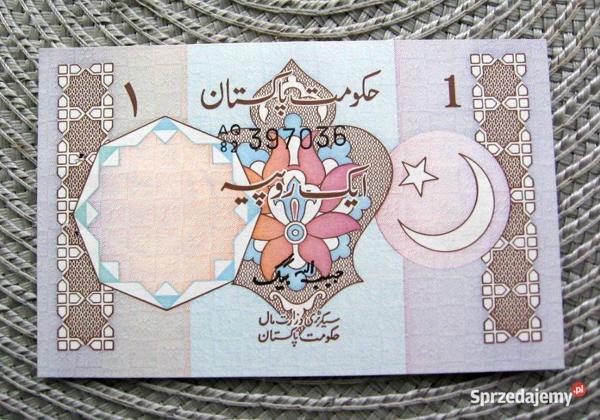 Pakistan 1 Rupia 1982r Kalisz
