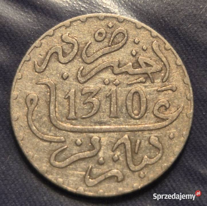 1 Drachm SREBRO AH 1310Maroko Hassan I Wałbrzych