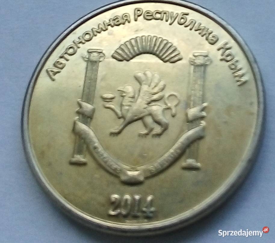 KRYM10 KOPIEJEK2014 r CZOŁG T80