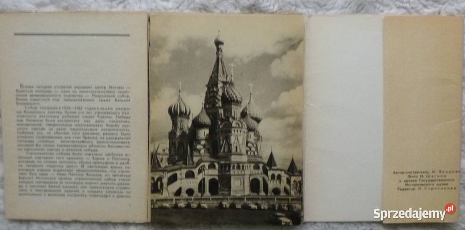 Rosyjskie pocztówki 1962 kpl 15 Sobór Wasyla Warszawa sprzedam