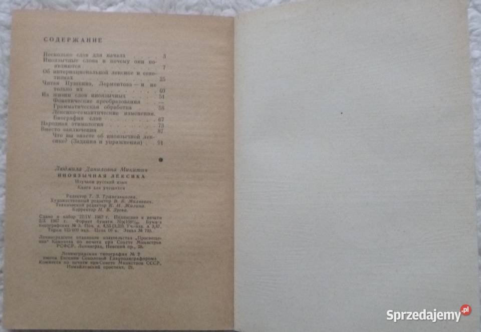 Obcojęzyczne słownictwo Ludmiła Mikiticz Warszawa sprzedam