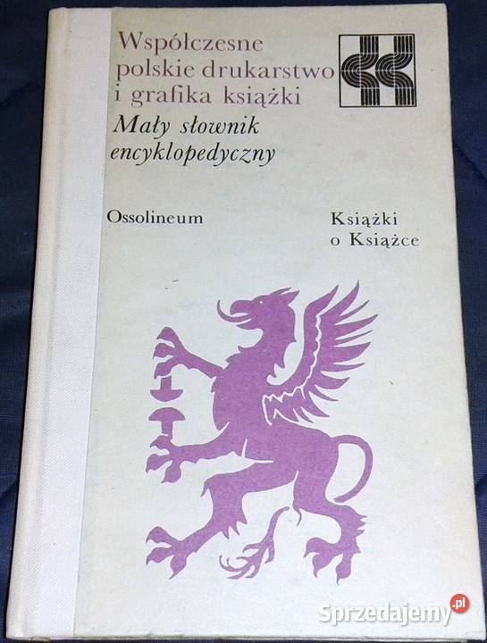 Współczesne polskie drukarstwo i grafika książki Chełm