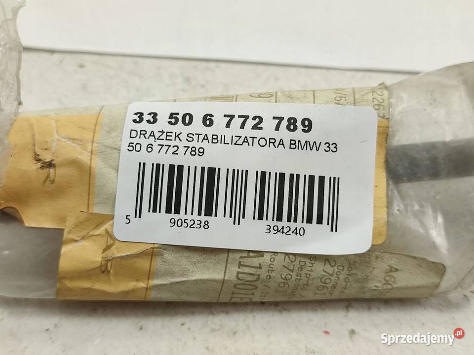 ŁĄCZNIK STABILIZATORA MINI CLUBVAN 20122014