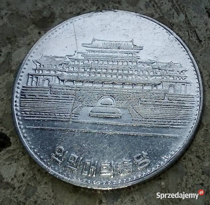 KOREA PÓLNOCNA 1 WON 1987 r LUDOWA BIBLIOTEKA Legionowo