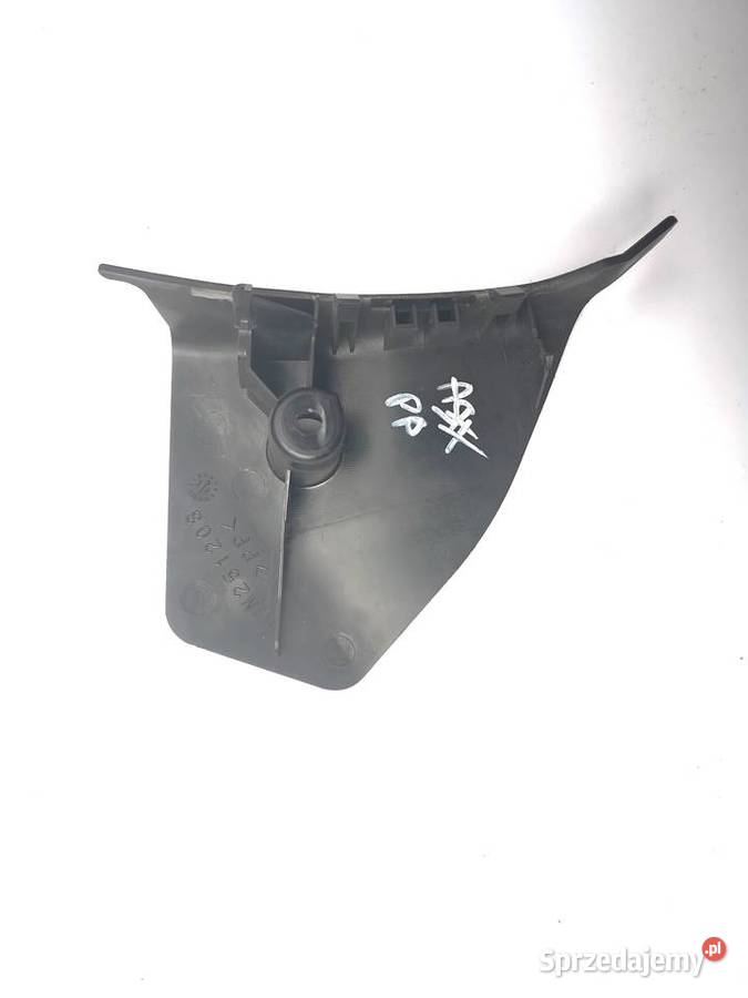 Mitsubishi ASX osłona fotela przedniego prawa Fotele i kanapy Warszawa