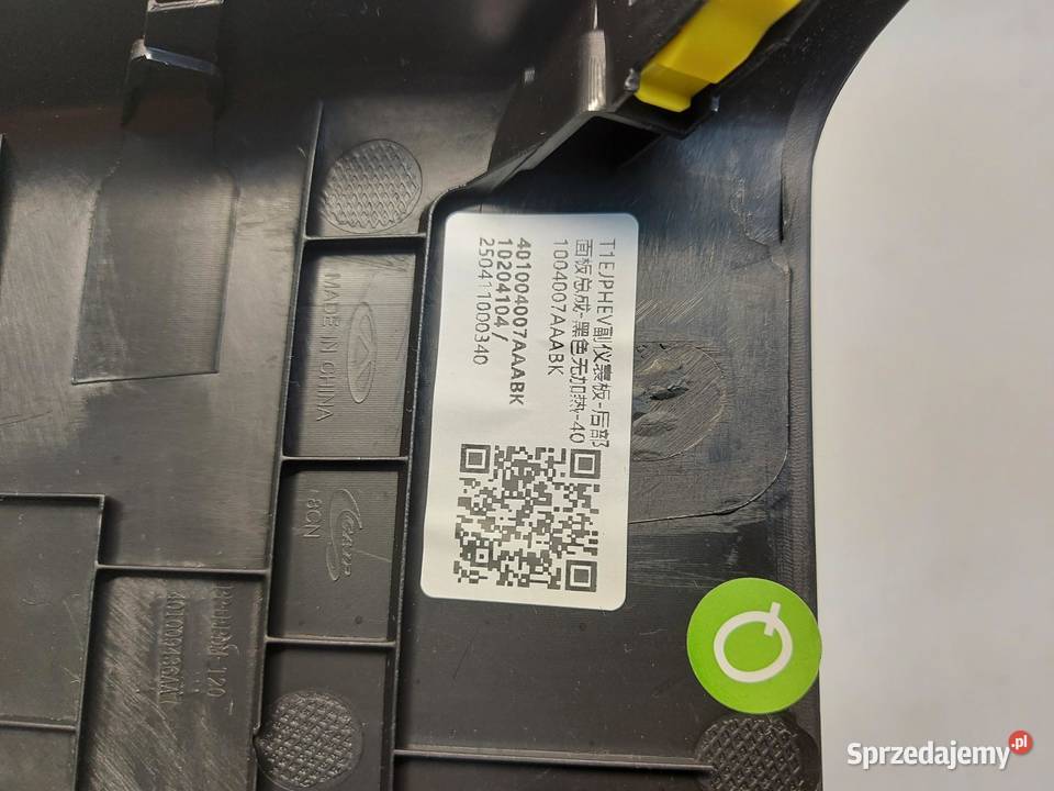 Jaecoo 7 PHEV 2025r osłona tunelu kratka osobowe dolnośląskie sprzedam