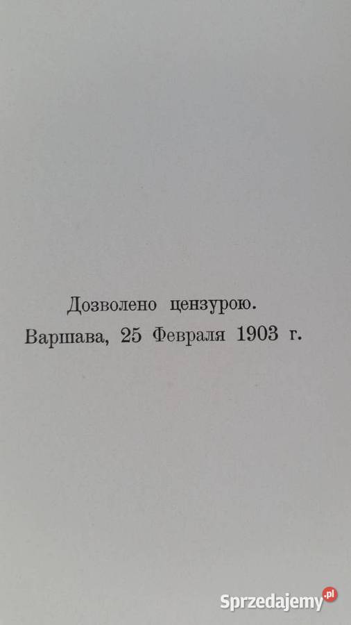 Album Henryk Siemiradzki Stanisław Lewandowski Puławy