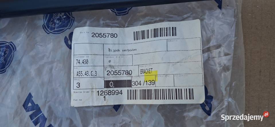 SCANIA P G R T UCHWYT WSPORNIK LUSTERKA Bieleń