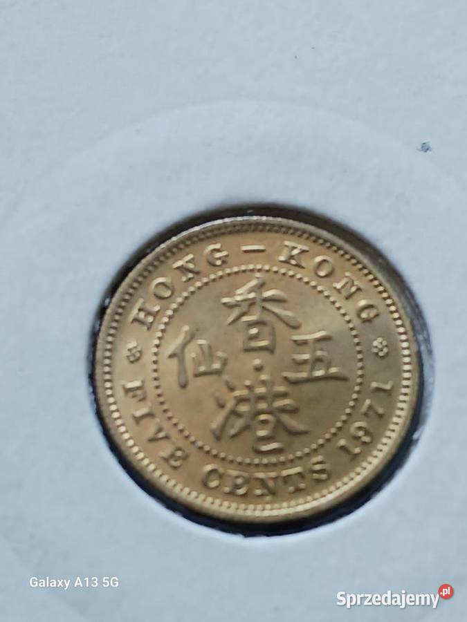 5 Centów Hong Kong 1971 r Mennicze wielkopolskie Konin sprzedam