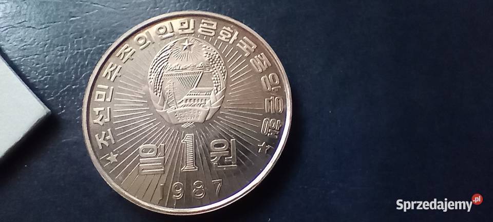 Stare monety 1 won 1987 Korea Północna Republika Lesko