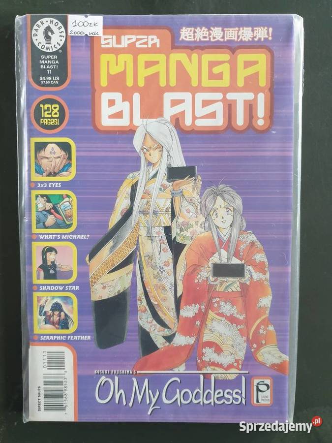 Super Manga Blast 3 Magazyny Komiksowe 2000 Gdynia