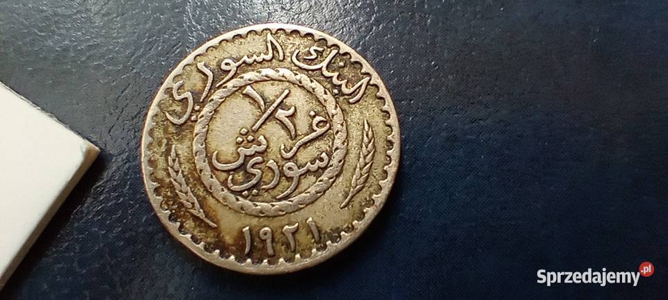 Stare monety 12 piastra 1921 Syria Numizmatyka
