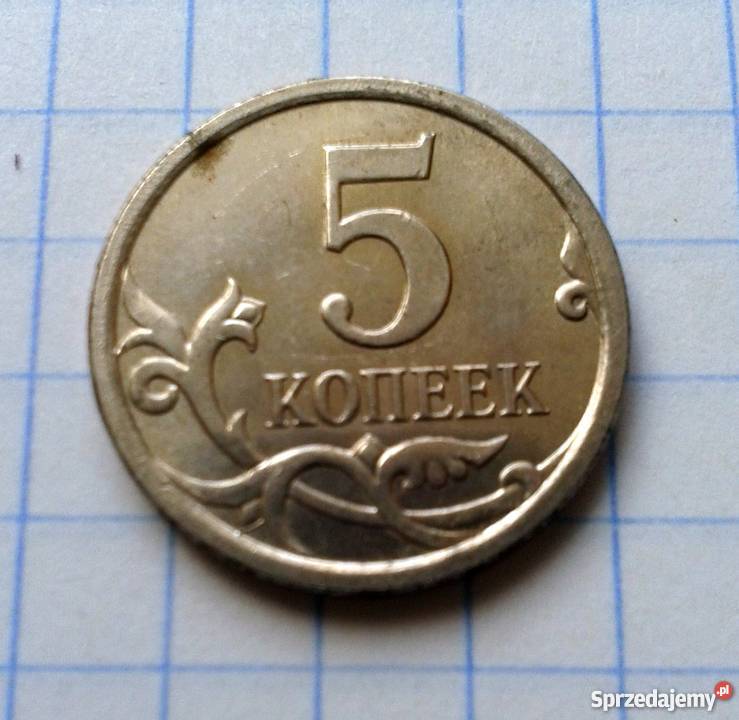 5 KOPIEJEK 2007 ROSJA lubelskie Parczew