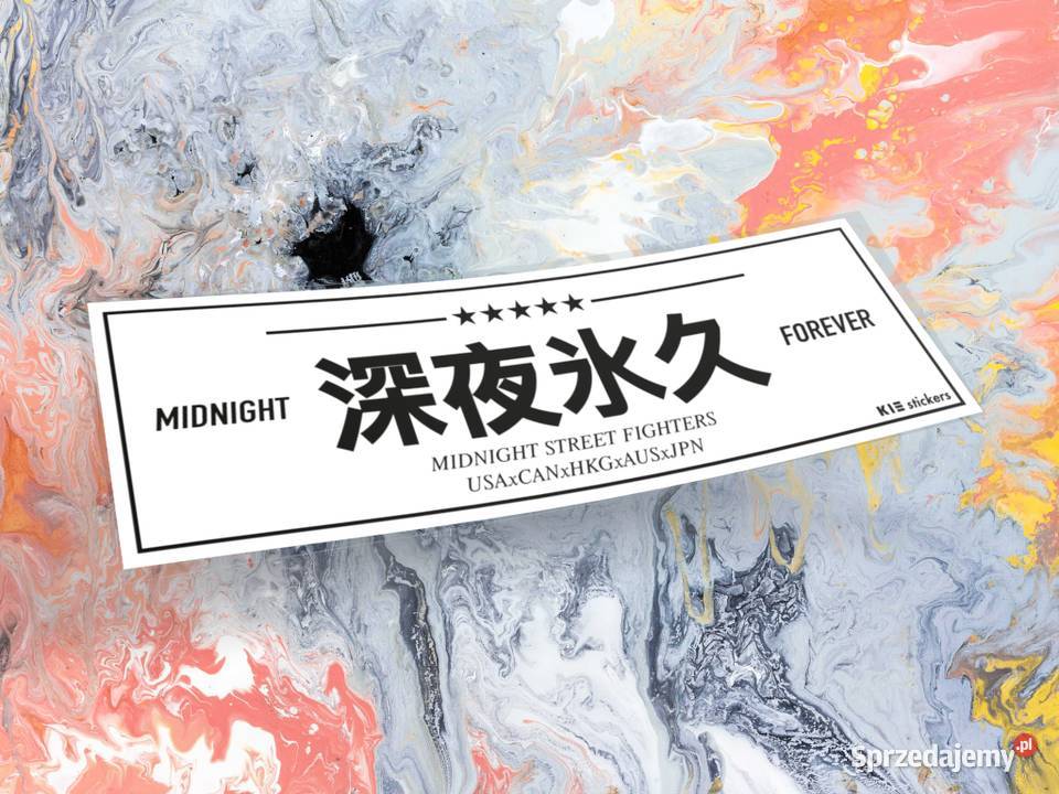 Naklejka MIDNIGHT 12 x 4 drift slap jdm k13 3