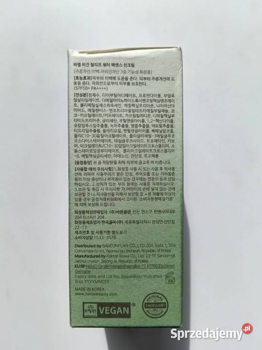 Krem z filtrem hamel Vegan Relief Water Essence Białystok