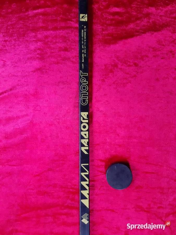 Kij Ładoga sport hokejowy rosyjski Russia czarny Łyżwiarstwo i hokej Piaseczno