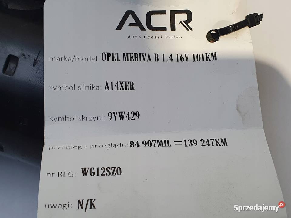 ROZRUSZNIK Opel Meriva B 14 16V 0001107522 Układ elektryczny silnika