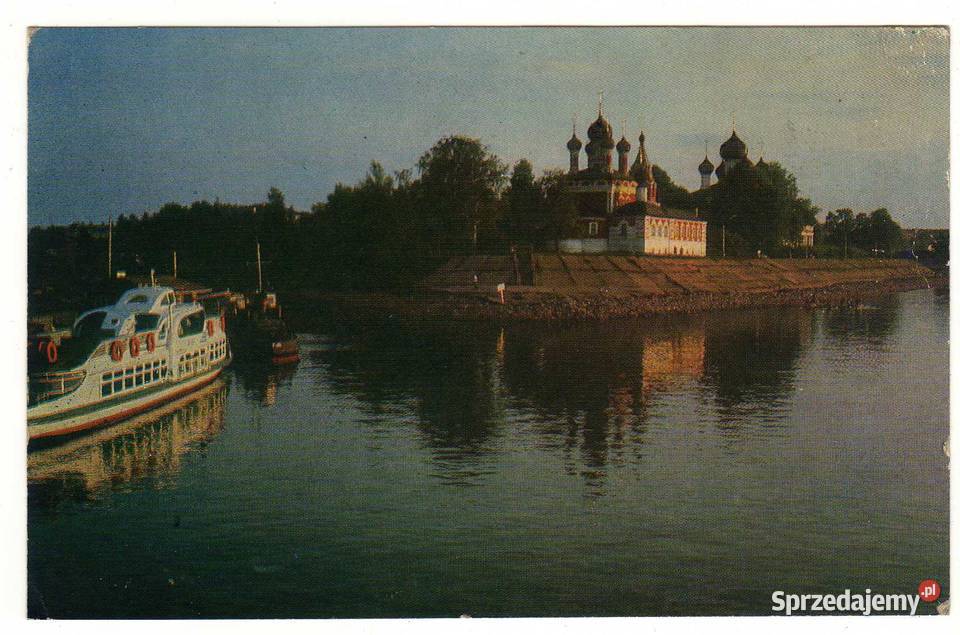 UGLICZ ROSJA POCZTÓWKA Antyki, Sztuka, Kolekcje Krynki sprzedam