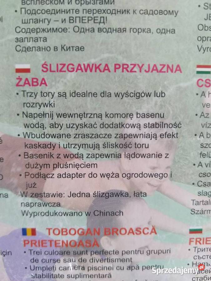 NAJTANIEJ Duża Ślizgawka Wodna H2O GO Dodatki Zabrze
